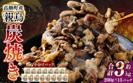 e{YĂ 200g×15P聄2ȓɏoׁyc1509_naz v3kg e YĂ Ă {   y  Ⓚ {茧 璬