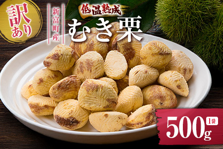 󂠂聄Ԍ Y ቷnIiނIj500g Yn  nI {茧VxYyB505-25z