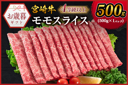 ΕΉ   {苍 XCXm500gnĂ Ԃԗp Ԑg Y҉ 4 Y lC ~`NyN80z