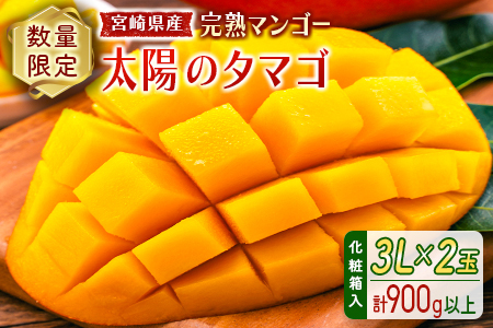 ʌ {茧Y n}S[z̃^}S3L×2 v900gȏ 2026N4{zJn ϔ t[c ́yE168-26z