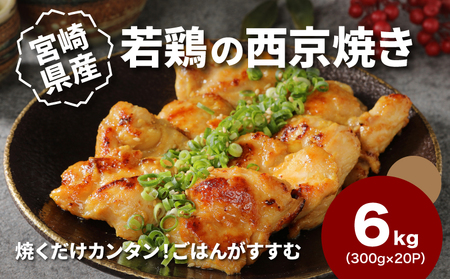 {茧Y{̐Ă  6s@K16_0136