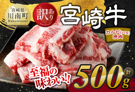 yߘa7N11zy󂠂z {苍 Jri o j ē 500g y   ē BBQ Ă Ă  ȒP z