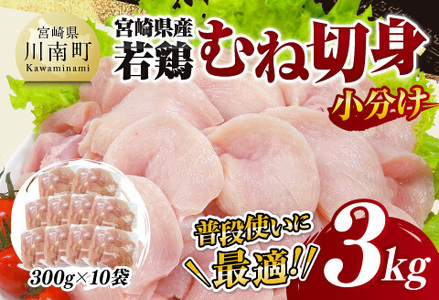 yz{茧Y{ނːؐg3kg y { {  {茧Y  pbN  z
