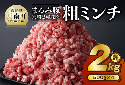 u܂ݓ؁v{茧Yؓ@e~`@v2kg(500g×4) y ؓ   Y 쒬 e~` z