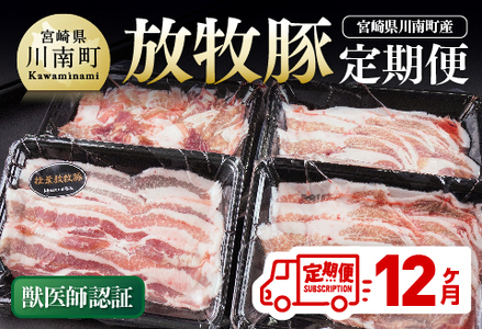 y12ցz{茧쒬Yؓ@qؒ y   ؓ Y BY {茧Y 쒬 Hi Zbg  z