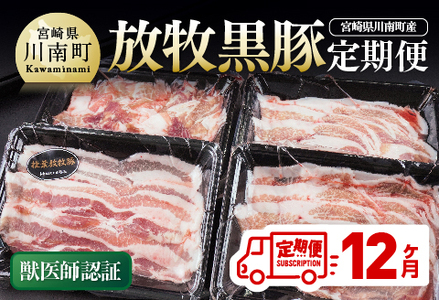 y12ցz{茧쒬Yؓ@qؒ y   ؓ Y  BY {茧Y 쒬 Hi Zbg  z