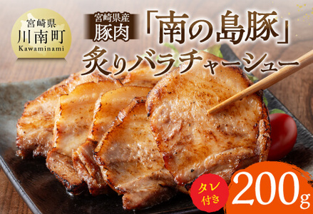 {茧Yؓ@u̓؁vto`[V[200gi^tjy {茧Y Y   ؓ o `[V[ {茧 쒬   z