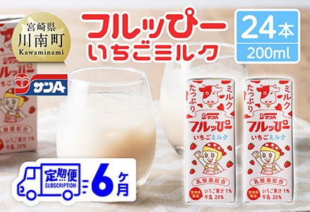 y6ցzTAtbҁ[@~N200ml pbN24{ y   C`S  W[X ۑ pbN ~ B {茧Y 쒬 ^ъȒP  z
