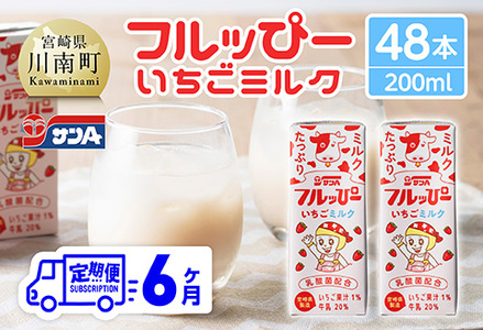 y6ցzTAtbҁ[@~N200ml pbN24{×2P[X y   C`S  W[X ۑ pbN ~ B {茧Y 쒬 ^ъȒP  z