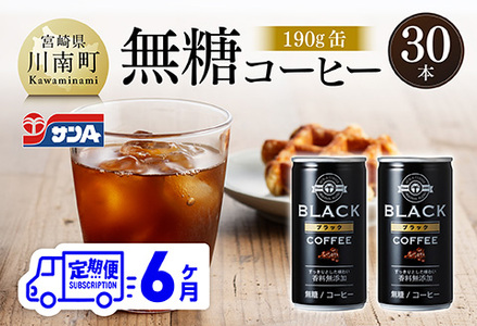 y6ցzTAR[q[19030{ y  R[q[   ۑ  {茧Y 쒬 ^ъȒP  z