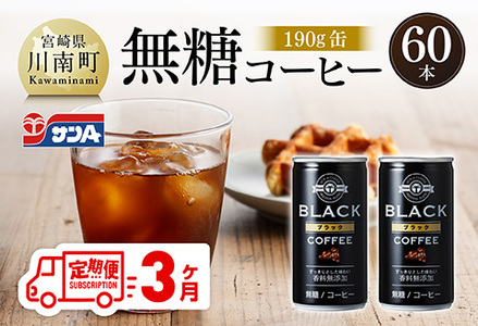 y3ցzTAR[q[19030{×2P[X y  R[q[   ۑ  {茧Y 쒬 ^ъȒP  z