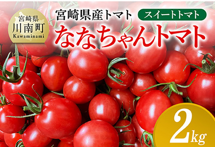 {茧Yg}g@XC[gg}guȂȂg}gv2s y g}g Ƃ܂ ȂȂ  z