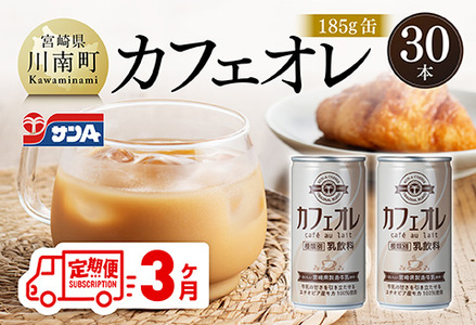 y3ցzTA JtFI 185  30{  y  JtFI  W[X ۑ B {茧Y 쒬  z