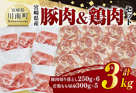 {茧Y@ؓ&{Zbg3kgiؓؗƂ250g×6+{ؐg300g×5j y { {  ؓ   {茧Y  pbN  z