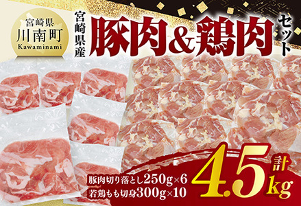 {茧Y@ؓ&{Zbg4.5siؓؗƂ250g×6+{ؐg300g×10j y { {  ؓ   {茧Y  pbN  z