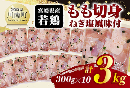 {茧Y{@ؐgi˂tj3kgi 300g×10j y { {  t  {茧Y  pbN  z