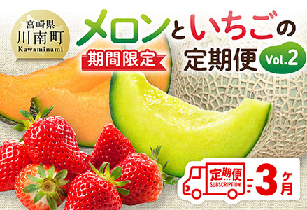Ԍ聦y3ցzƂ̒Vol.2 y 쒬Y    C`S  z