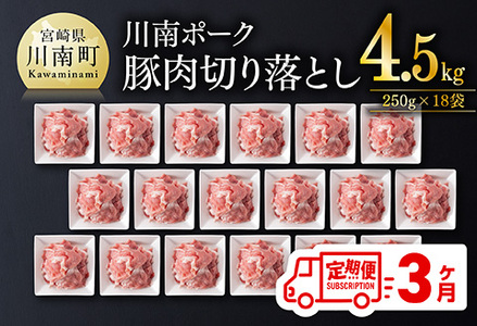 y3ցz|[N؏Ԑ؂4.5kg(250g×18pbN) y {茧Y 쒬Y ؓ  ؂藎Ƃ    z