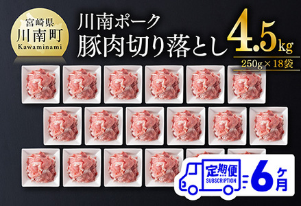 y6ցz|[N؏Ԑ؂4.5kg(250g×18pbN) y {茧Y 쒬Y ؓ  ؂藎Ƃ    z