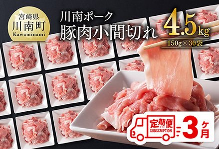 y3ցz|[N؏Ԑ؂4.5kg(150g×30pbN) y {茧Y 쒬Y ؓ  ؂藎Ƃ    z