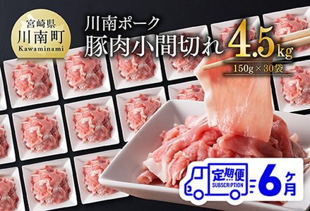 y6ցz|[N؏Ԑ؂4.5kg(150g×30pbN) y {茧Y 쒬Y ؓ  ؂藎Ƃ    z
