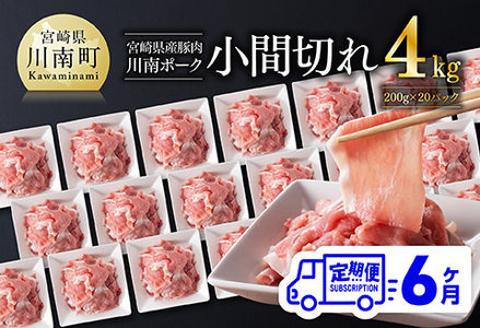 y6ցz|[N؏Ԑ؂4kg(200g×20pbN) y {茧Y 쒬Y ؓ  ؂藎Ƃ    z