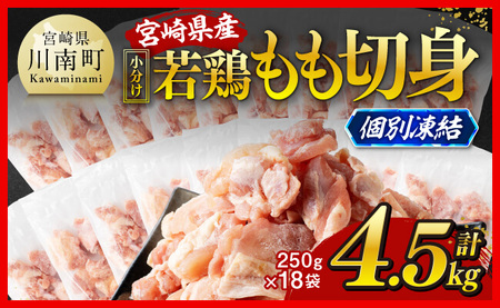 yIz{茧Y{@ؐgIQF@4.5kgi250g×18j y {茧Y }Ⓚ uԓ Y BY { {  Ƃ   e {茧 쒬  z