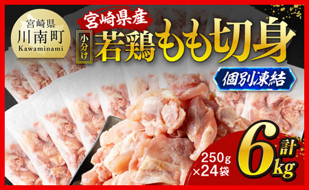 yIz{茧Y{@ؐgIQF@6kgi250g×24j y {茧Y }Ⓚ uԓ Y BY { {  Ƃ   e {茧 쒬  z