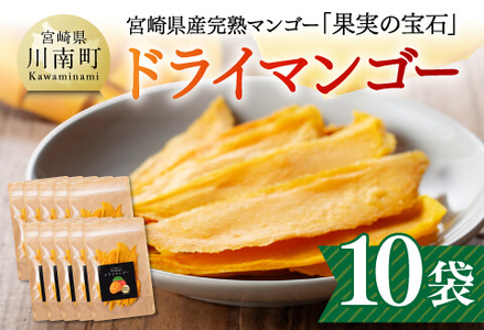 �{�茧�Y���n�}���S�[�i�ʎ��̕�΁j�h���C�}���S�[10�� �ʕ� �}���S�[