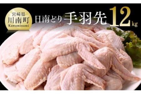 yƖpz{茧Y{ H 12kg  { {