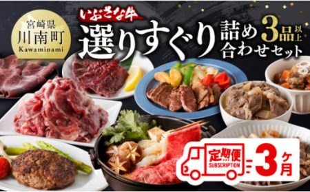y3ցzԂȋ I肷 lߍ킹Zbgy   Ԃȋ Y BY {茧Y S3z