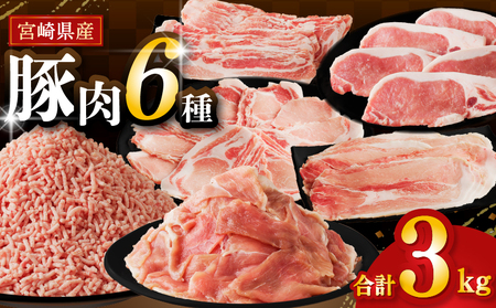 {茧Yؓ6_ĂXQ[Zbg^v3kg   ؓ  Y_T009-031