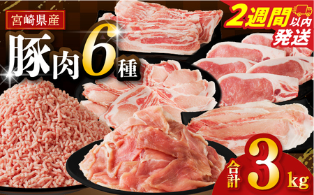 y2TԈȓz{茧Yؓ6_ĂXQ[Zbg^v3kg   ؓ  Y_T009-031-2W