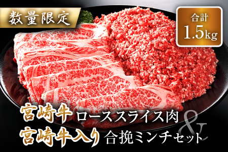 牛肉 検索結果 ふるさと納税サイト ふるなび