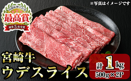 {苍EfXCX(1kgE500g×2P)   јa uha Ⓚ Y Ԃ Ă Ef yR-97zy~`Nz