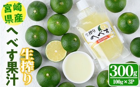 s\tI2025N10珇\聄i ւׂ ʏ`100(100g×3P) ւׂ ւא| ւׂ k  Ⓚ Y {茧Y  ʏ` hbVO | yKT-7zyK.Tfarmz