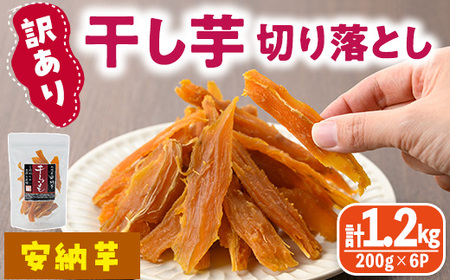 s\tI2025N10{ȍ~󂠂聄؂藎Ƃ([E200g×6) Tc}C [  ֗ 퉷 ۑ  XC[c sgp Y wV[ 󂠂