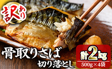 󂠂聄 É 肳ΐ؂藎Ƃ (2kgE500g×4) É  ؂g I  Ȃ  Jbg Ă ȒP tC  CN Ⓚ ٓ  yKI-24zyC`}HiHz