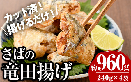 󂠂聄 g邾I  cg (v960gE240g×4)  I  Ƃ Ȃ  Jbg ȒP tC  Ⓚ ٓ  yAW-69zyېYz