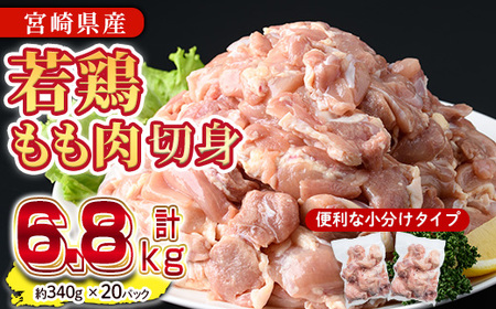 s\tI2025N9ɔ\聄{  (v6.8kgE340g×20P)   Ƃ Jbg Y {茧Y g g 炠 Ⓚ ֗ yNK-05zyt[Yz