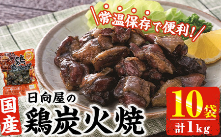 1TԈȓI{YΏĂ(v1kgE100g×10) {薼 WAbv   gg y ȒP { Y 퉷 퉷ۑ ܂  nyAP-58zy z