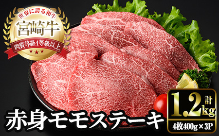 {苍  Xe[L(v1.2kgE4400g×3P)   јa {苍 uha Ⓚ Y  Ԑg Xe[L {茧Y yYM-04zyYAMATOЁz