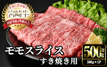 {苍  XCX (v500gE500g×1P) Ă   јa {苍 uha Ⓚ Y  XCX {茧Y Ԃ yYM-09zyYAMATOЁz