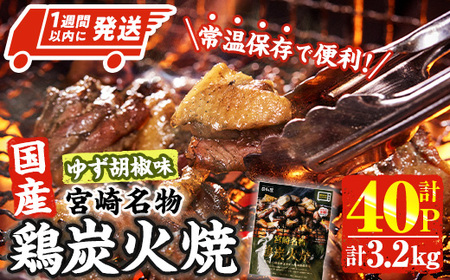1TԈȓI {薼 Y { YΏĂ 䂸Ӟ(v3.2kgE80g×40P) WAbv  gg MqӞ y ȒP { 퉷 퉷ۑ ܂  nyAP-99zy