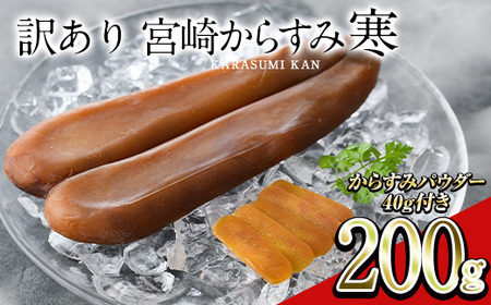 󂠂I{肩炷݊(200g)炷݃pE_[40gt 󂠂 { 炷  JX~   ܂ n  ̍ { ڂ ȈՕ {茧 쒬 yAW-59zyېYz