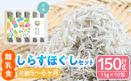 H 炷 قZbg(15g×10E5`6)  Y ȒP  ۑsgp  gg pE` Ԃ xr[p ͂ Z ֗ ySL-01zyЃ\[VYz