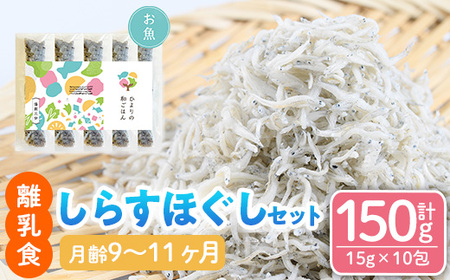 H 炷 قZbg(15g×10E9`11)  Y ȒP  ۑsgp  gg pE` Ԃ xr[p ͂ Z ֗ ySL-03zyЃ\[VYz