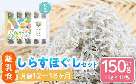 H 炷 قZbg(15g×10E12`18)  Y ȒP  ۑsgp  gg pE` Ԃ xr[p ͂ Z ֗ ySL-04zyЃ\[VYz