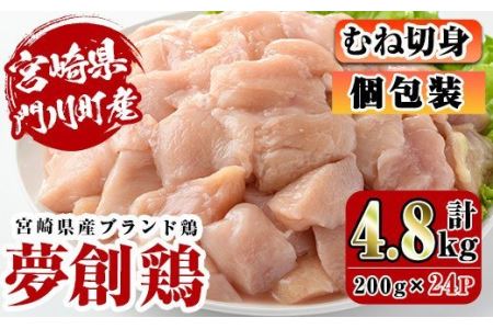 {茧Yuh{un{vނːؐg(v4.8kgE200g×24P){  Ƃ l  Jbg YyC-7zypyz