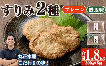 ̖ t(v1.8kgE300g×2×e3P)AW   CJ  ϕ g  DHA EPA g {茧 쒬yAW-14zyېYz